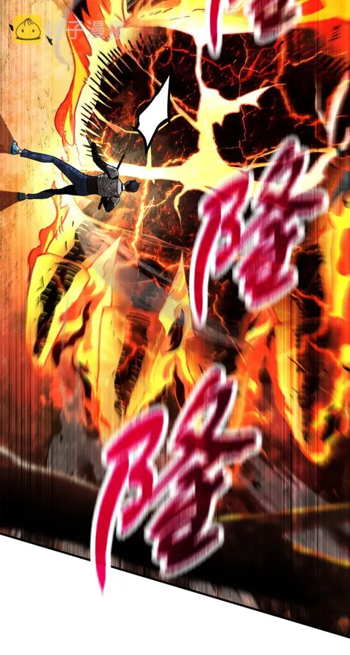 漫画《无法升级的玩家》064 火攻第71张图