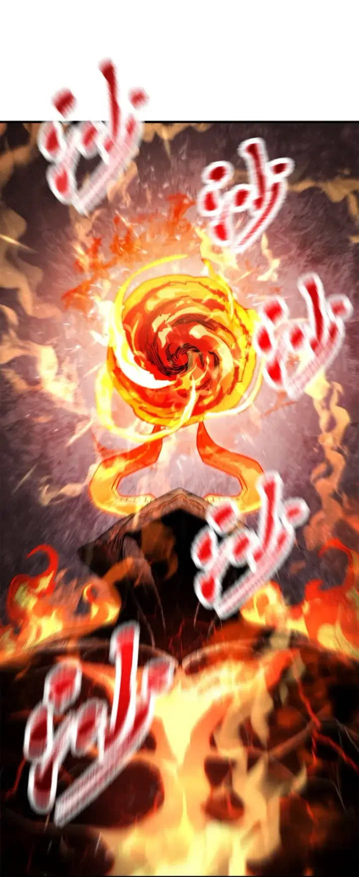漫画《无法升级的玩家》064 火攻第80张图