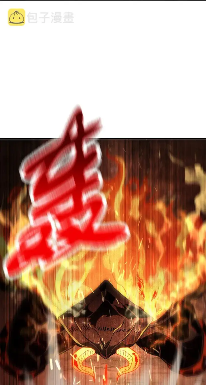 漫画《无法升级的玩家》064 火攻第81张图