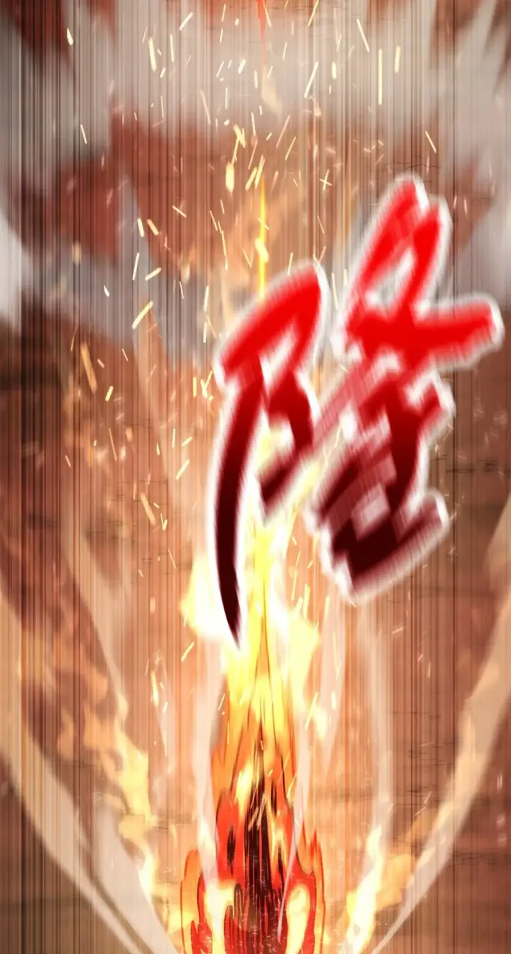 漫画《无法升级的玩家》064 火攻第82张图