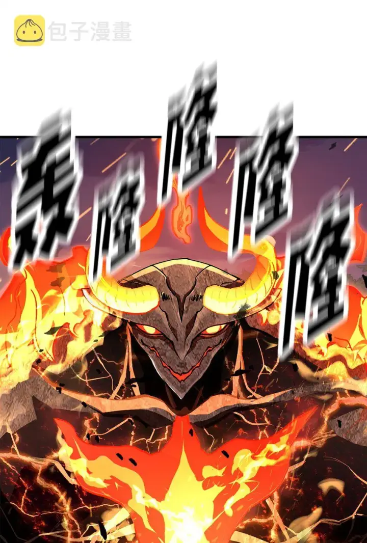 漫画《无法升级的玩家》064 火攻第98张图