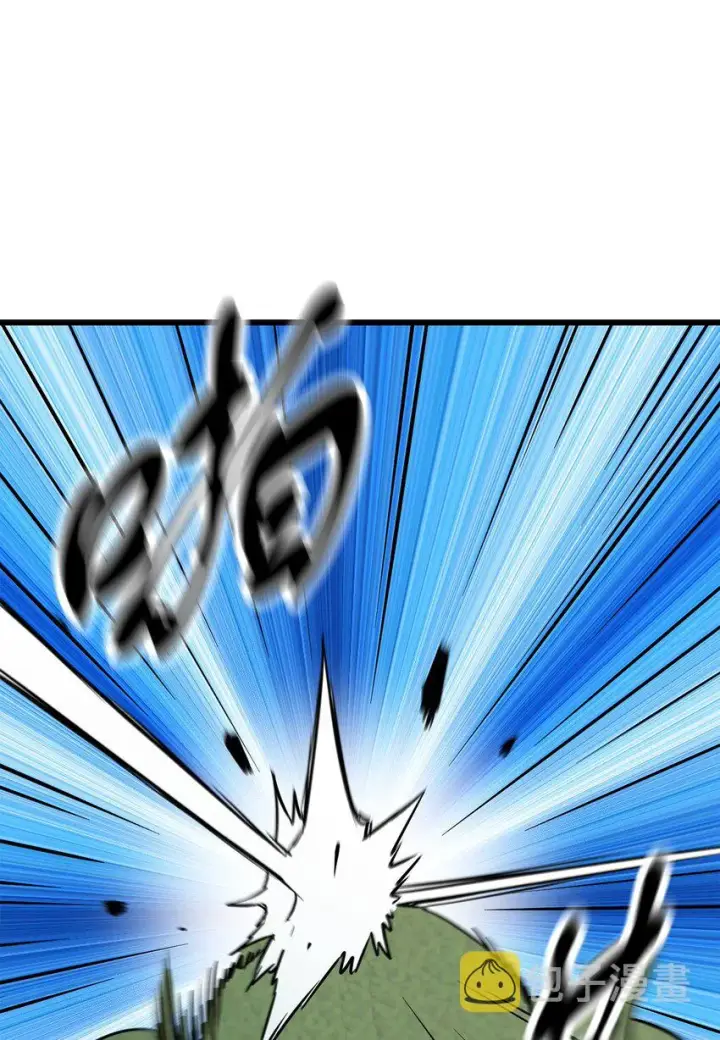 漫画《无法升级的玩家》065 火巨人第100张图