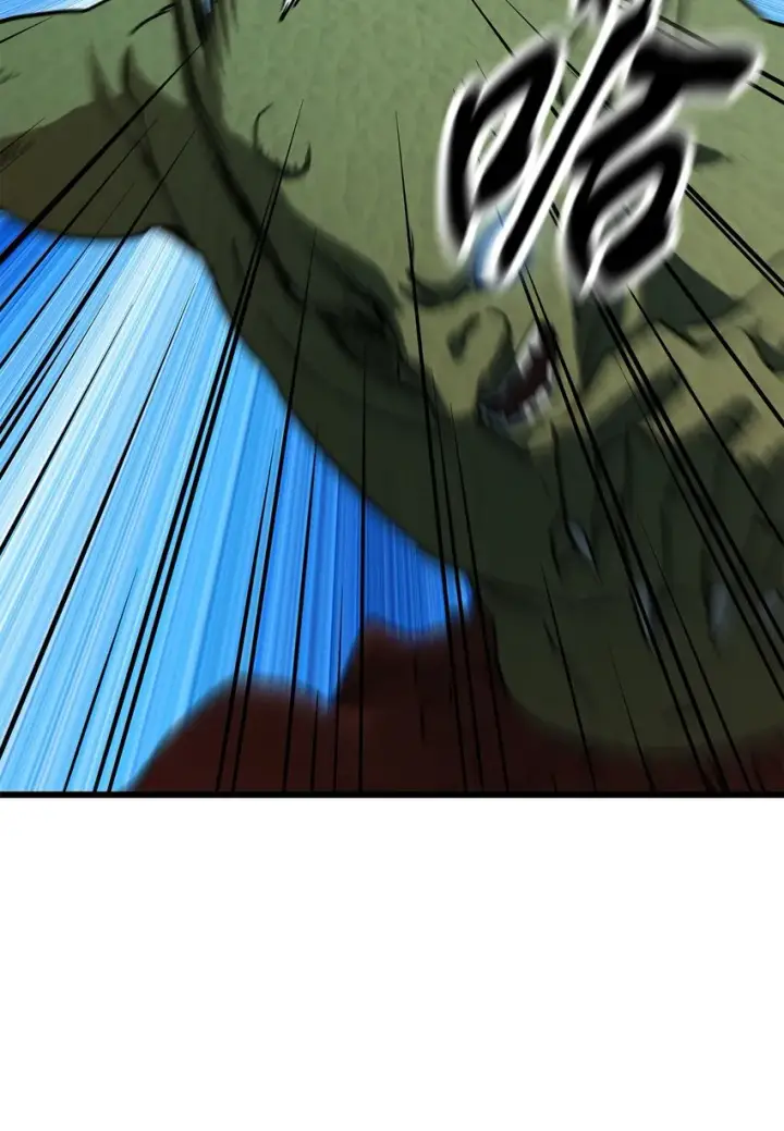 漫画《无法升级的玩家》065 火巨人第101张图