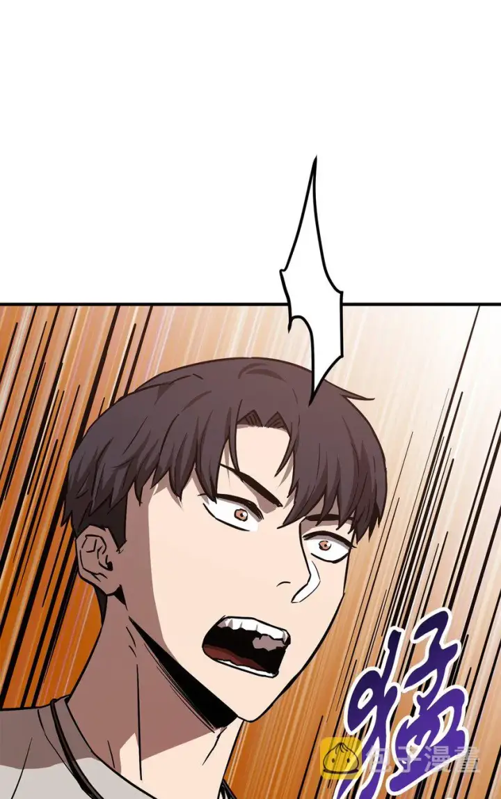 漫画《无法升级的玩家》068 复活容器第48张图