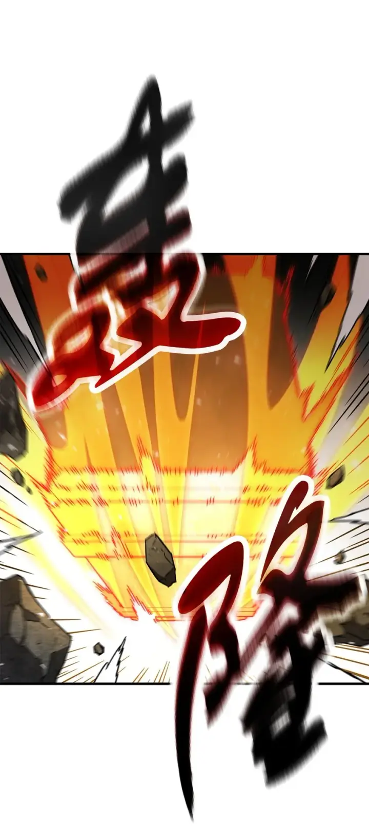 漫画《无法升级的玩家》068 复活容器第73张图
