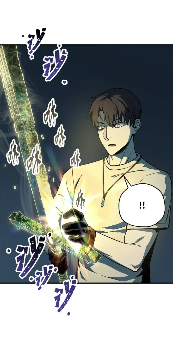 漫画《无法升级的玩家》069 人形黑影第56张图
