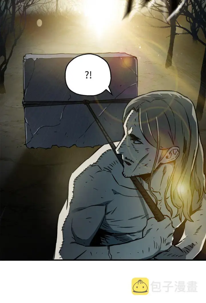 漫画《无法升级的玩家》069 人形黑影第61张图