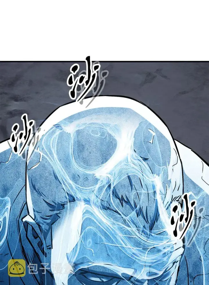 漫画《无法升级的玩家》069 人形黑影第71张图