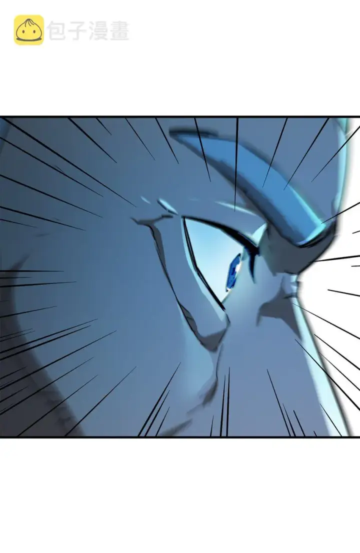 漫画《无法升级的玩家》069 人形黑影第94张图