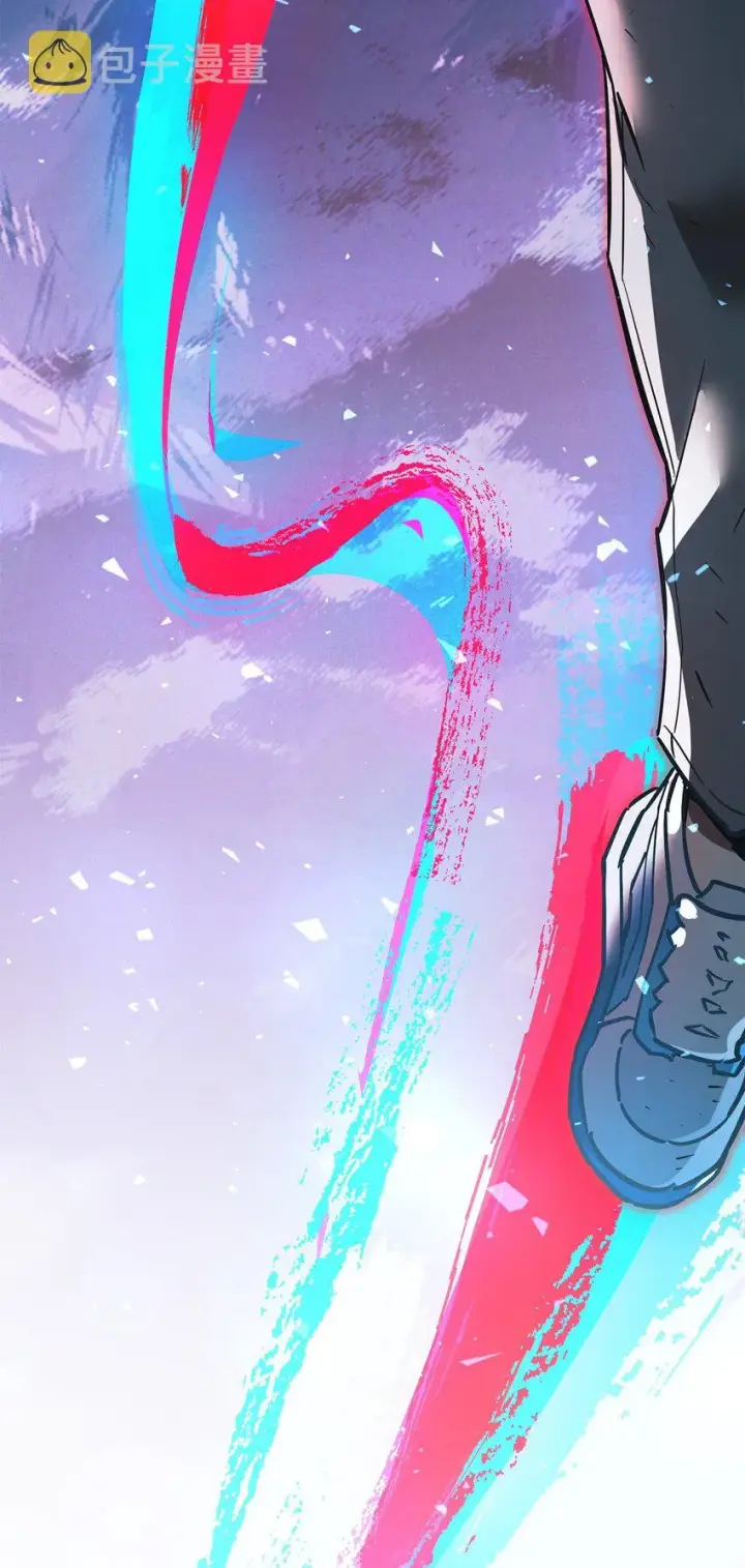 漫画《无法升级的玩家》070 绝世宝物第14张图