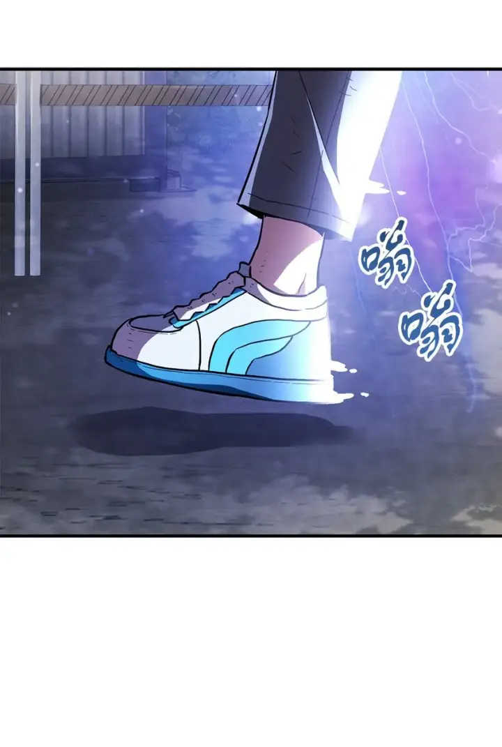 漫画《无法升级的玩家》070 绝世宝物第24张图