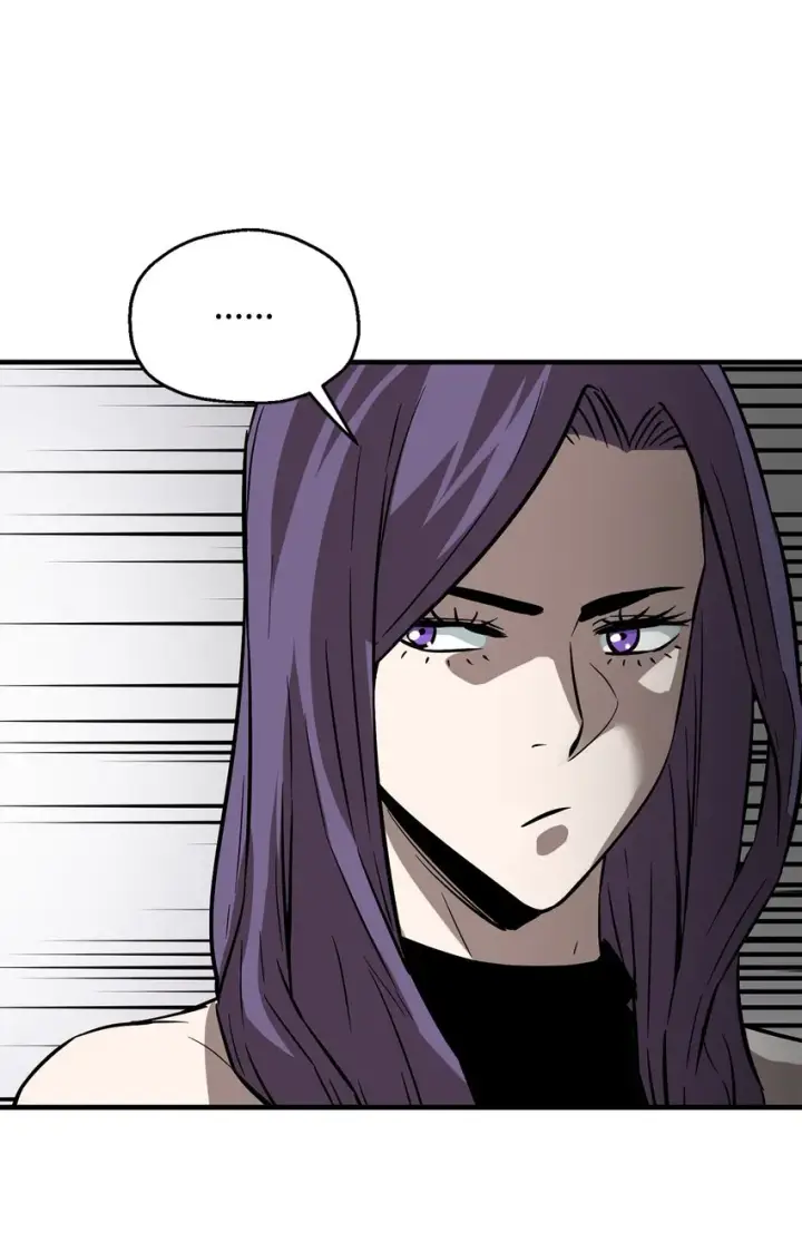漫画《无法升级的玩家》071 艾尔的烦恼第10张图