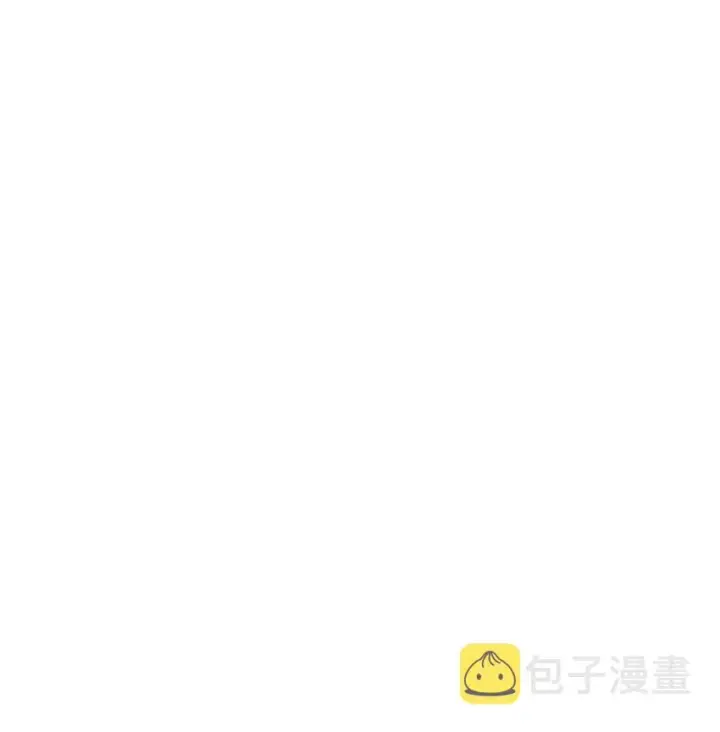 漫画《无法升级的玩家》071 艾尔的烦恼第102张图