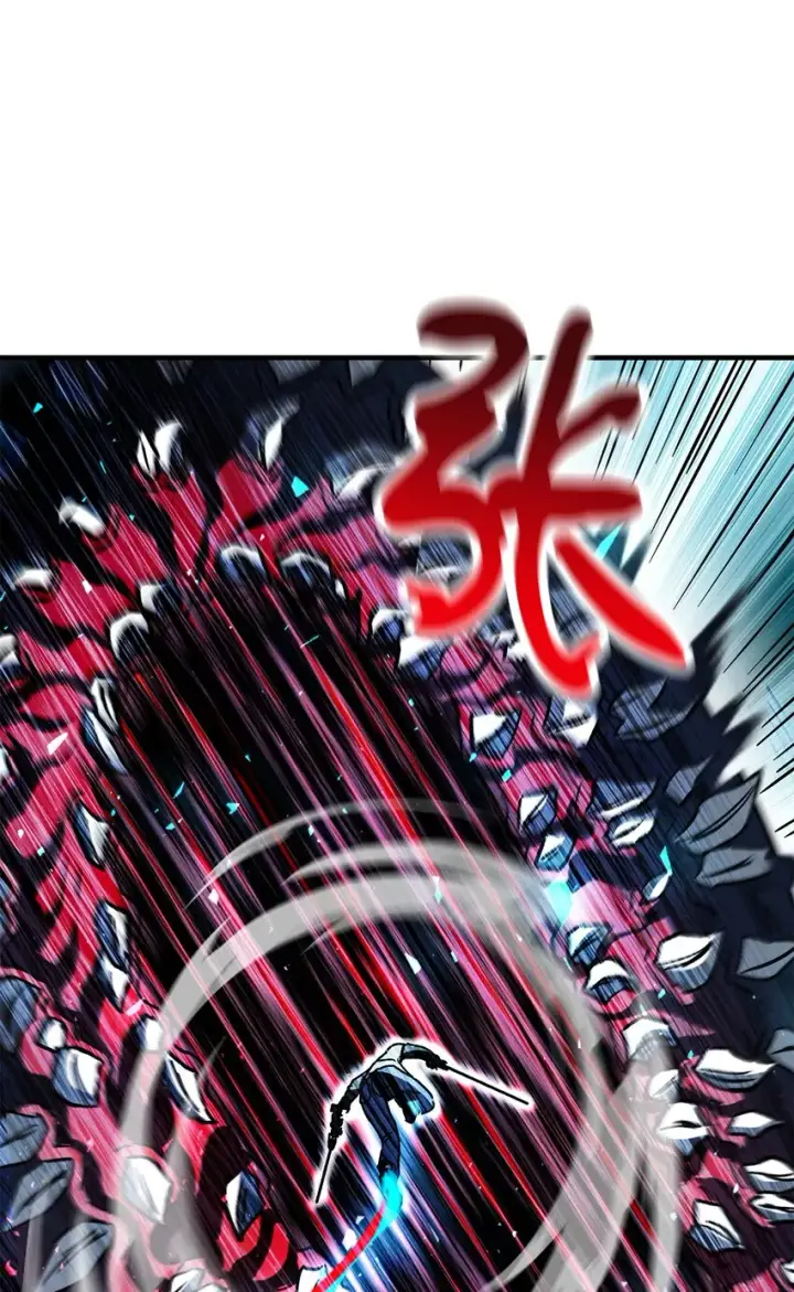 漫画《无法升级的玩家》071 艾尔的烦恼第109张图