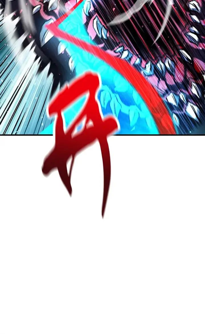 漫画《无法升级的玩家》071 艾尔的烦恼第110张图