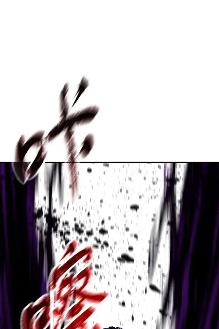 漫画《无法升级的玩家》071 艾尔的烦恼第114张图