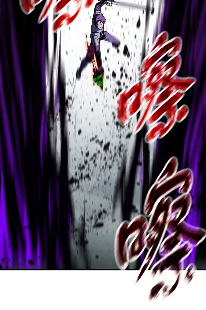漫画《无法升级的玩家》071 艾尔的烦恼第115张图