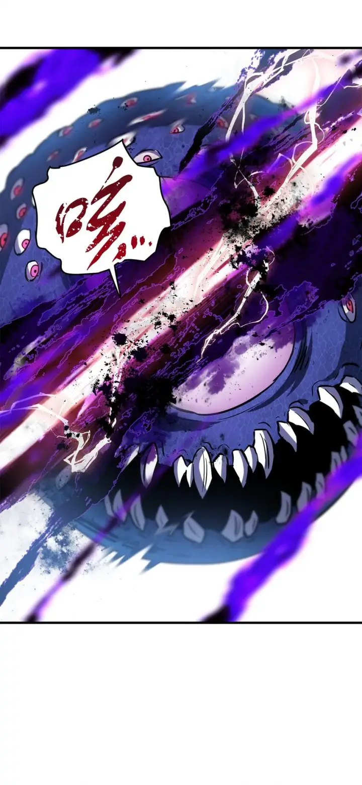 漫画《无法升级的玩家》071 艾尔的烦恼第33张图