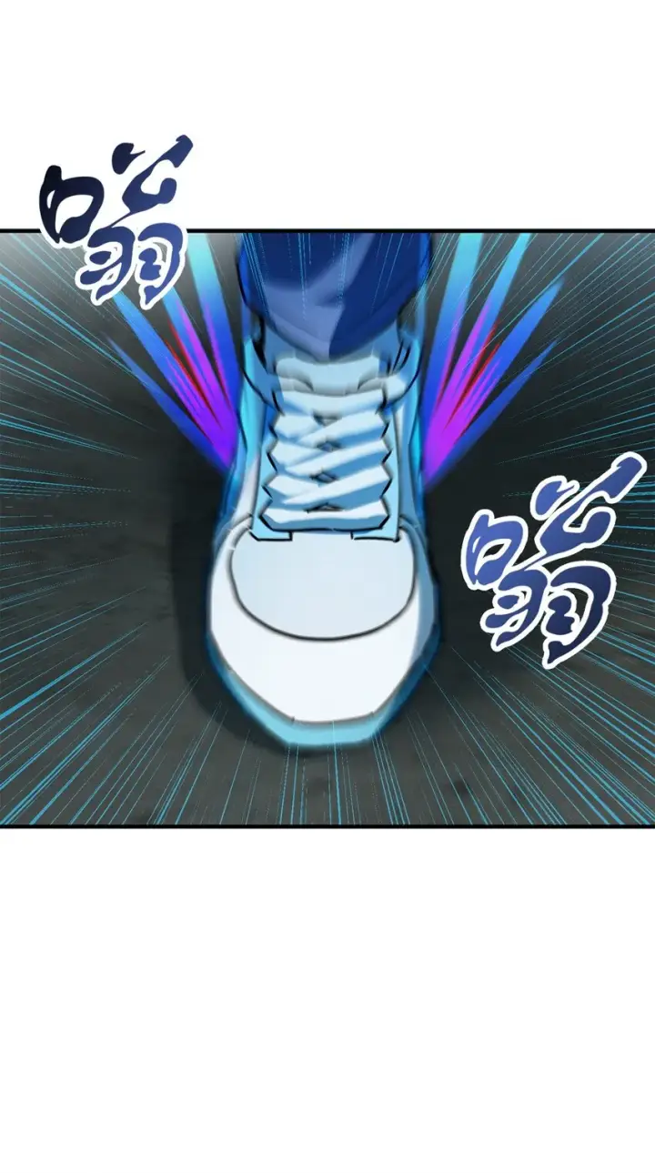 漫画《无法升级的玩家》071 艾尔的烦恼第53张图