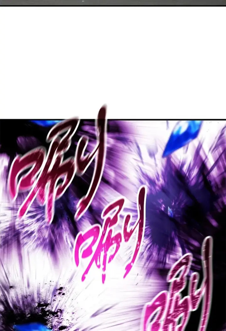 漫画《无法升级的玩家》071 艾尔的烦恼第58张图