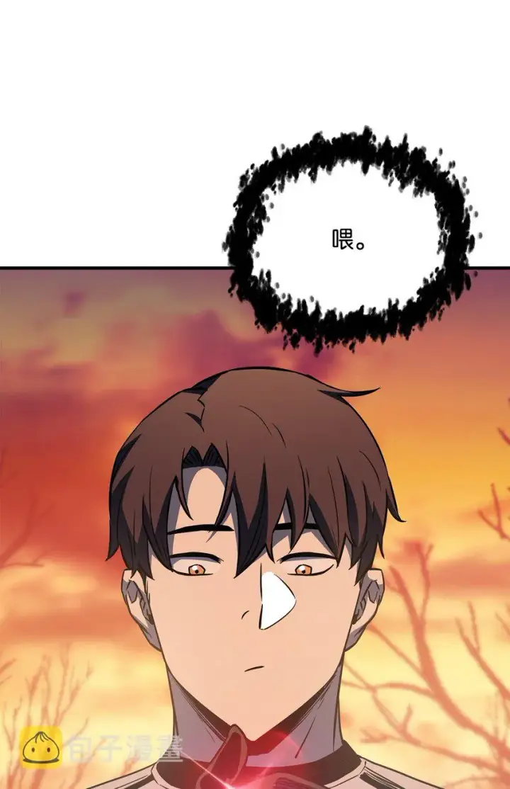 漫画《无法升级的玩家》072 魔塔第40层第106张图