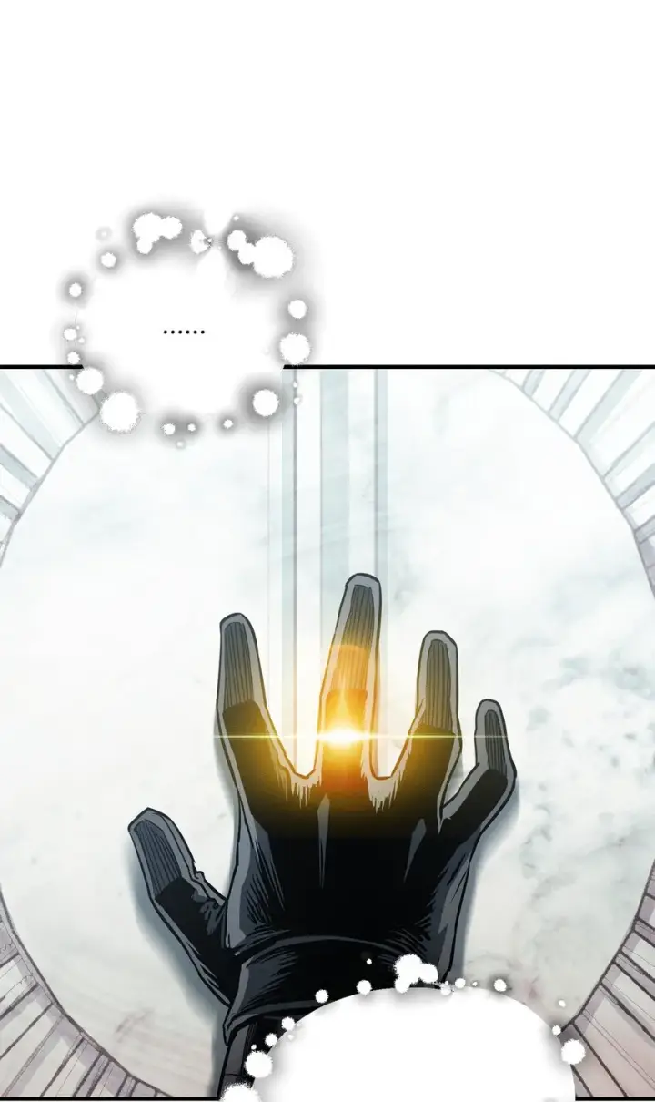 漫画《无法升级的玩家》072 魔塔第40层第117张图