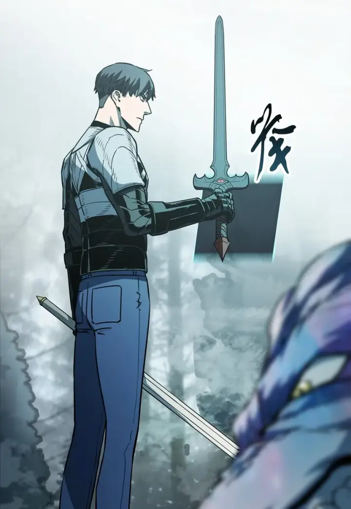 漫画《无法升级的玩家》072 魔塔第40层第24张图