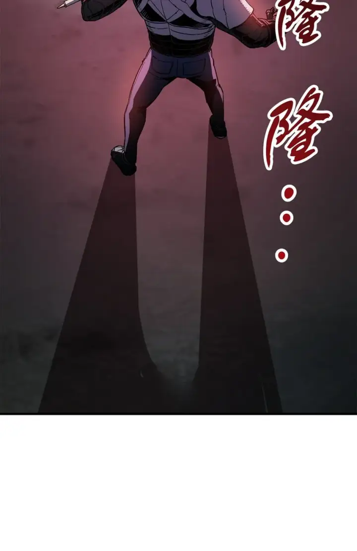 漫画《无法升级的玩家》072 魔塔第40层第37张图