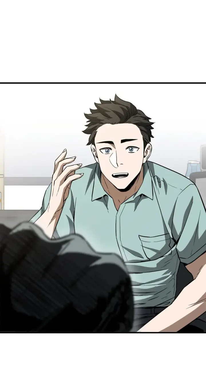 漫画《无法升级的玩家》072 魔塔第40层第85张图