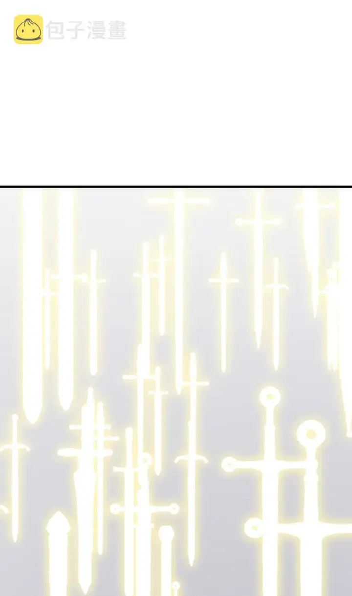 漫画《无法升级的玩家》073 颤抖的魔塔第48张图