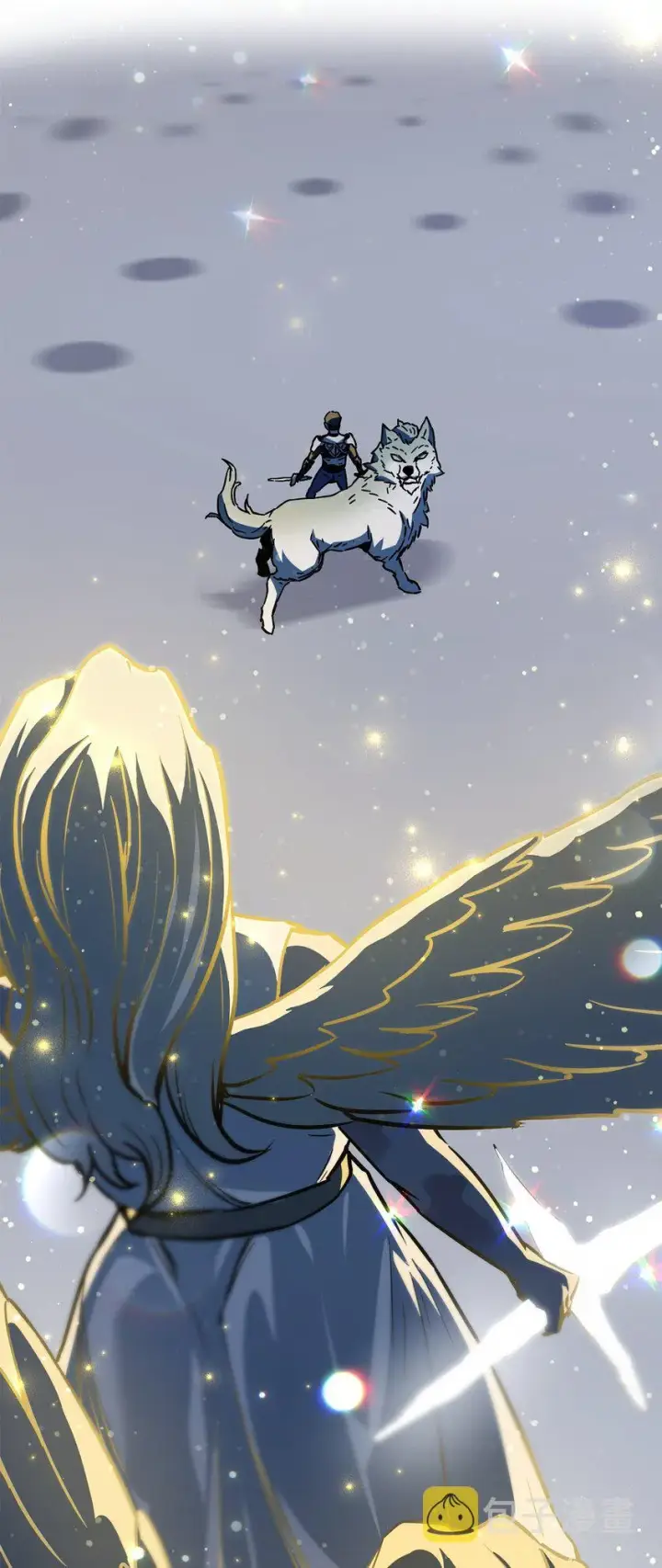 漫画《无法升级的玩家》073 颤抖的魔塔第73张图
