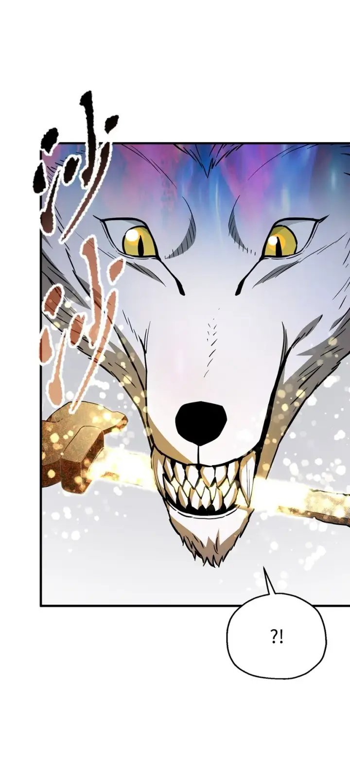漫画《无法升级的玩家》074 真正的测试第34张图