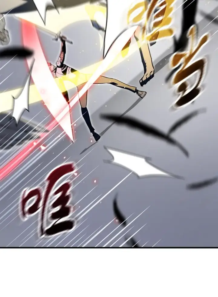 漫画《无法升级的玩家》074 真正的测试第37张图