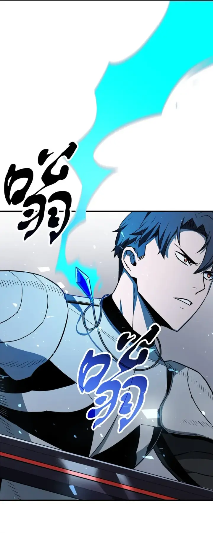 漫画《无法升级的玩家》074 真正的测试第47张图