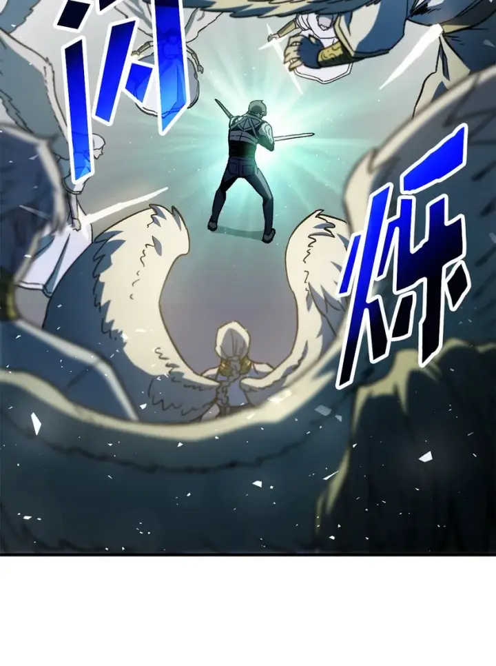 漫画《无法升级的玩家》074 真正的测试第49张图