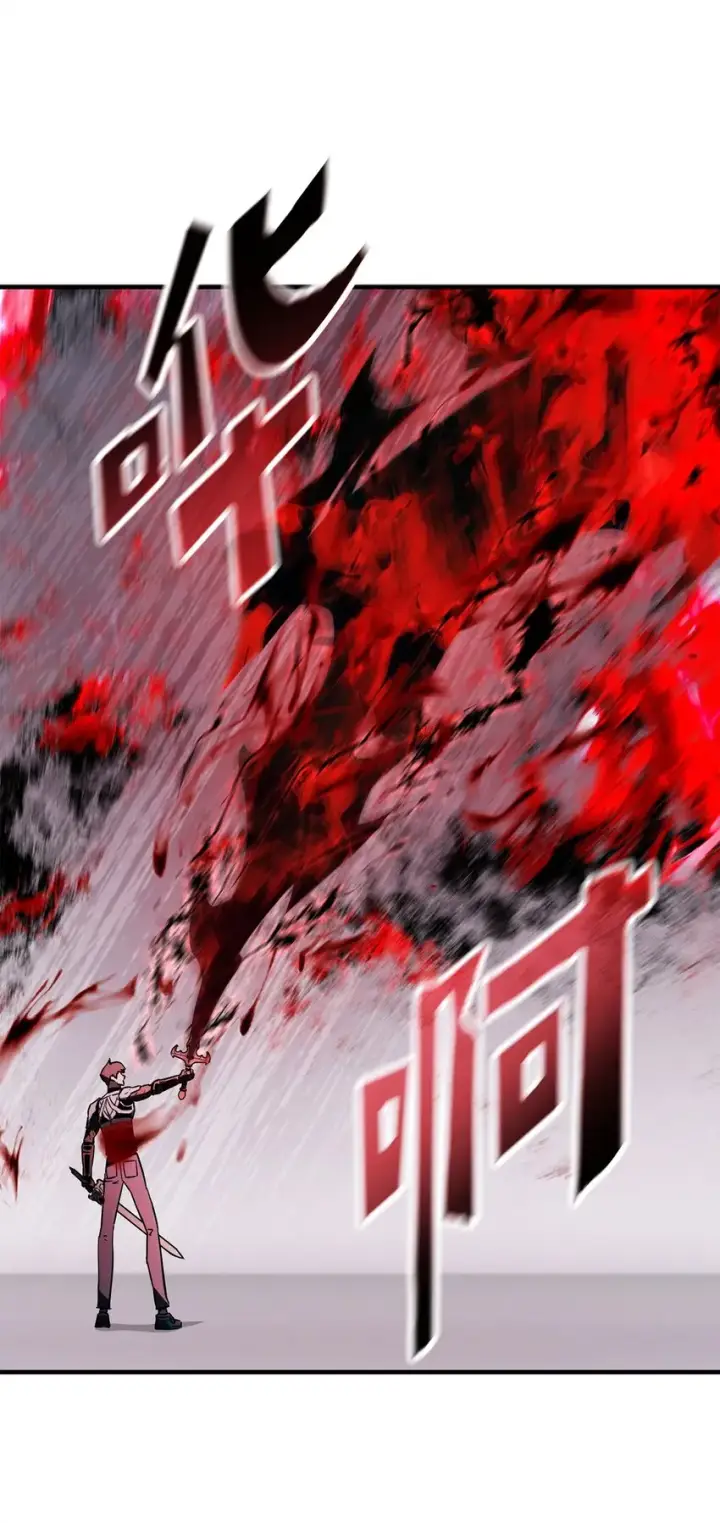 漫画《无法升级的玩家》074 真正的测试第60张图