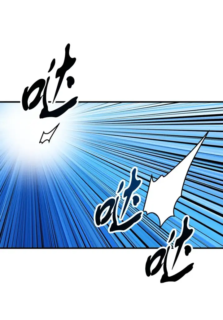 漫画《无法升级的玩家》074 真正的测试第72张图