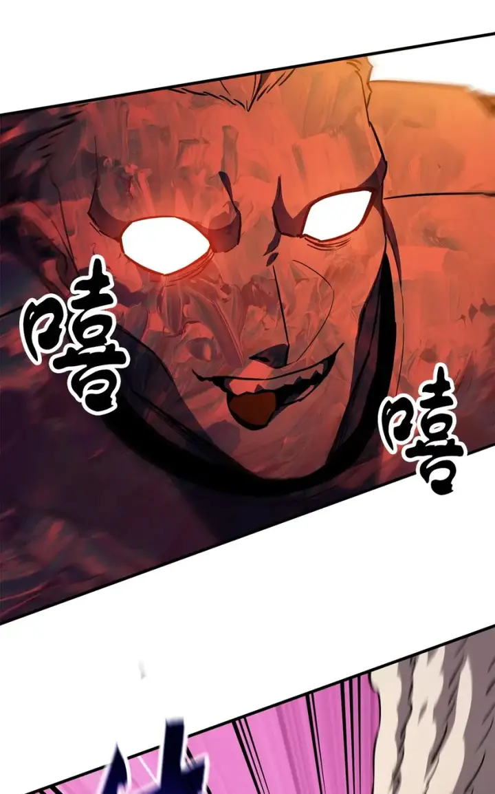 漫画《无法升级的玩家》074 真正的测试第78张图