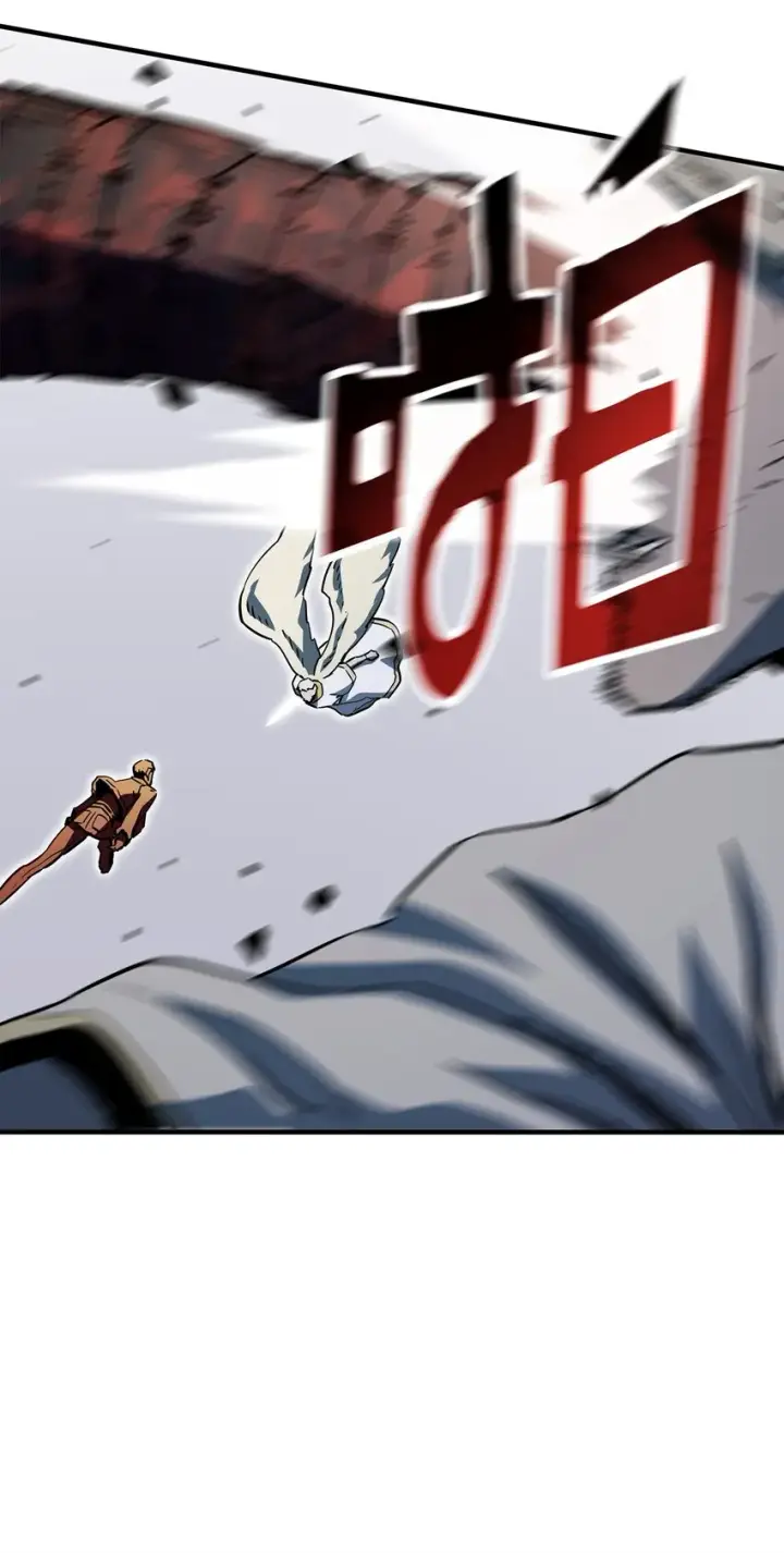漫画《无法升级的玩家》074 真正的测试第80张图