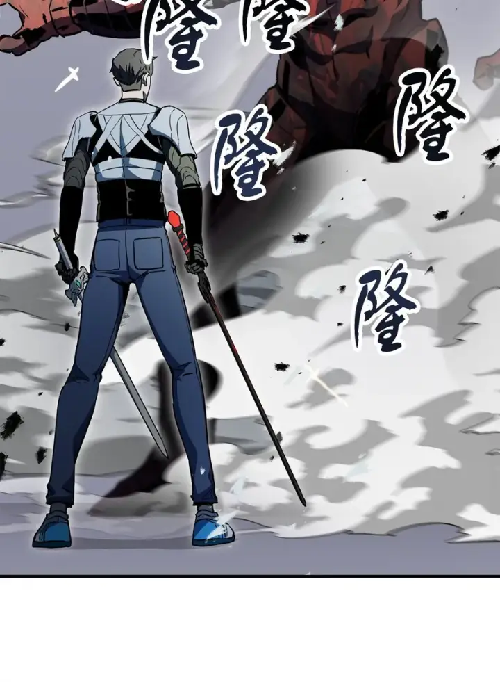 漫画《无法升级的玩家》074 真正的测试第85张图