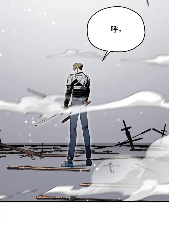 漫画《无法升级的玩家》074 真正的测试第97张图