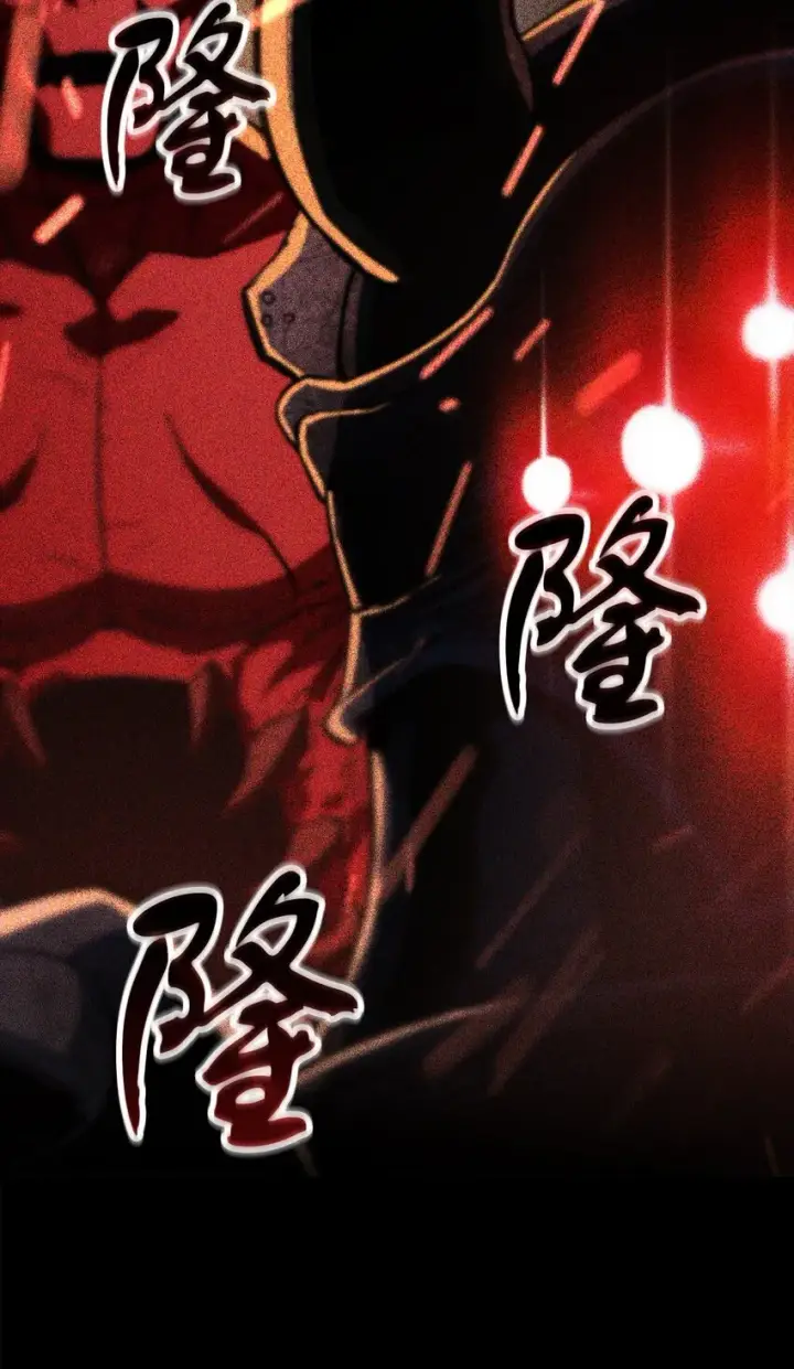 漫画《无法升级的玩家》076 天使陨落第34张图