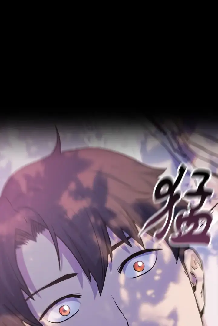 漫画《无法升级的玩家》076 天使陨落第43张图