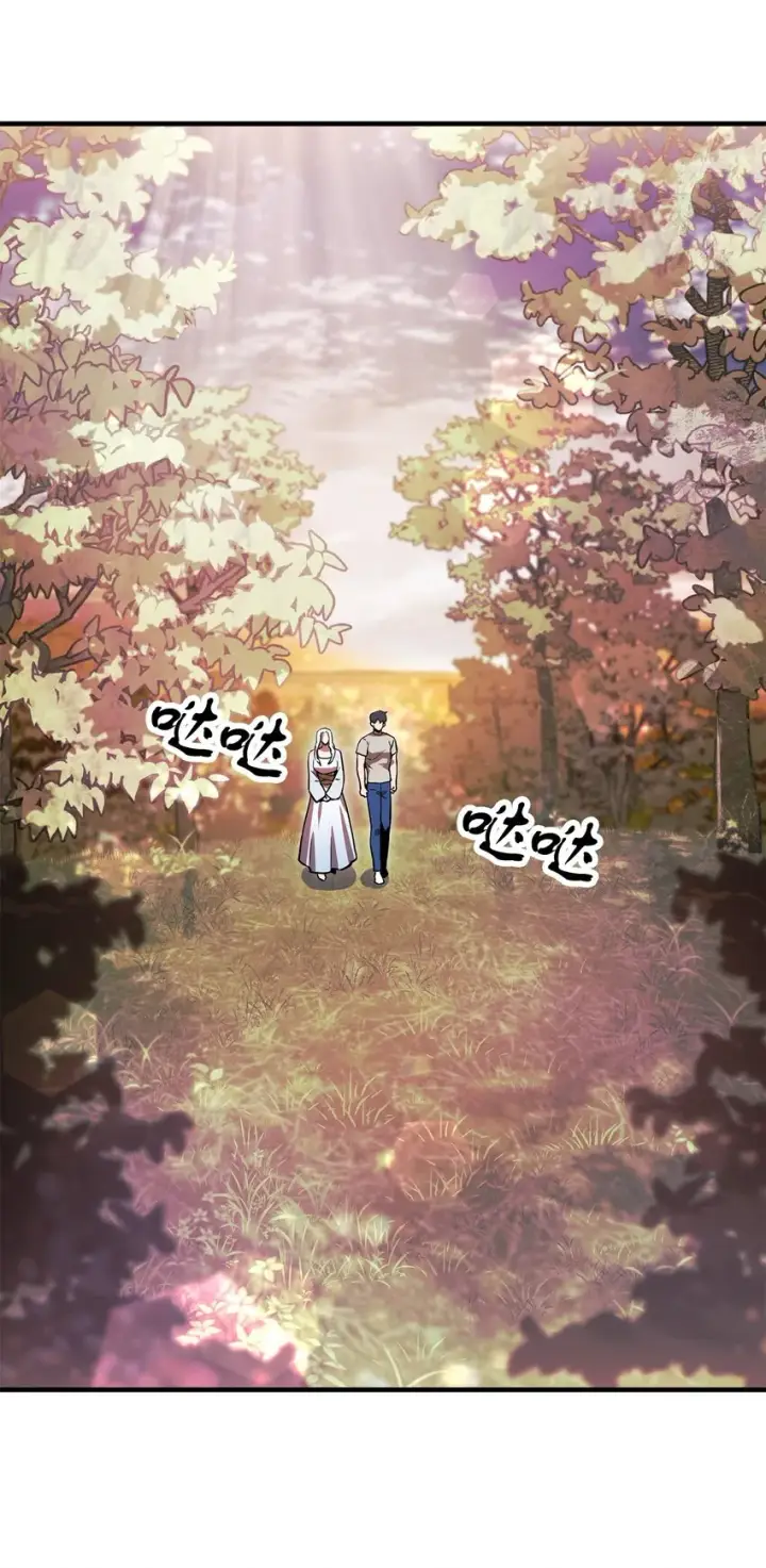 漫画《无法升级的玩家》076 天使陨落第62张图