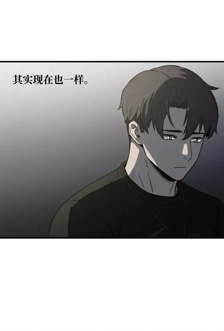 漫画《无法升级的玩家》078 重整旗鼓第43张图