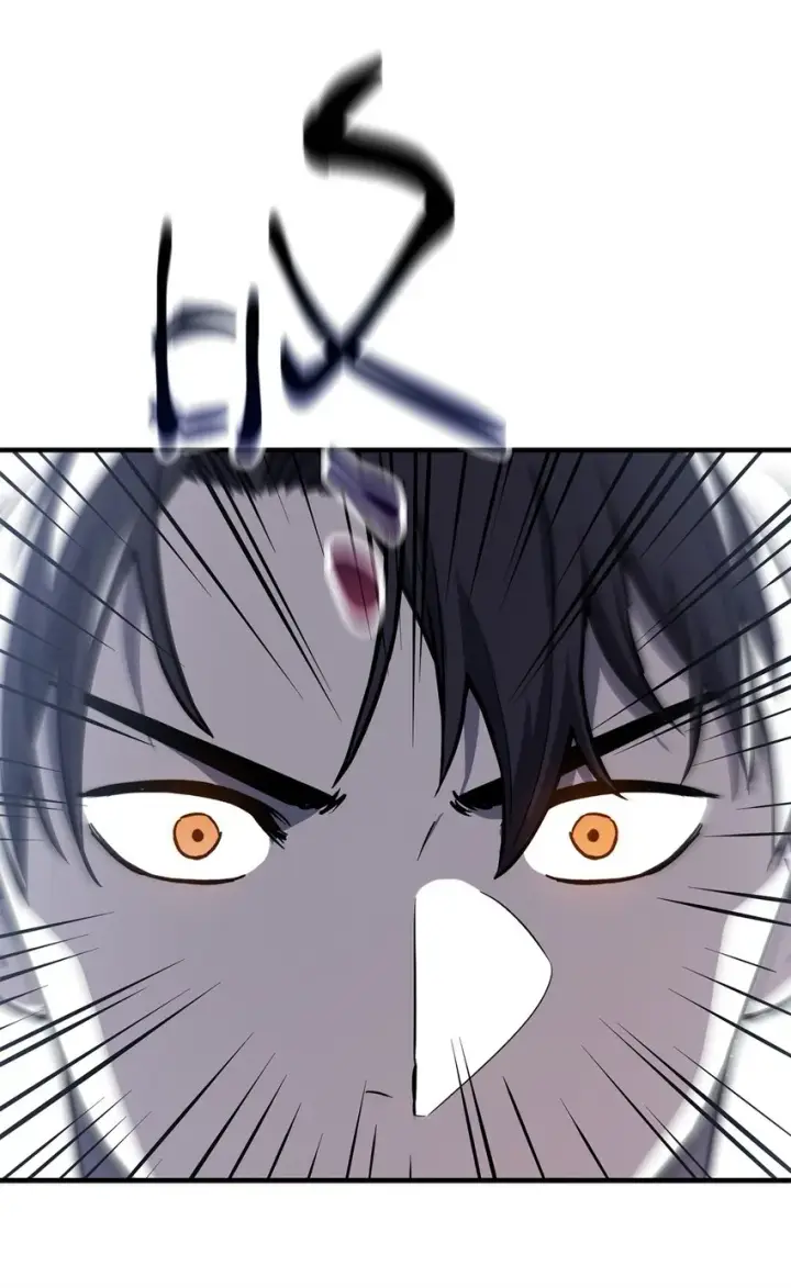 漫画《无法升级的玩家》079 本源之力第10张图