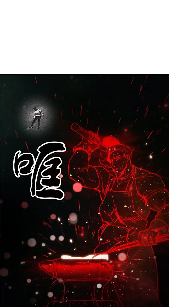 漫画《无法升级的玩家》079 本源之力第63张图