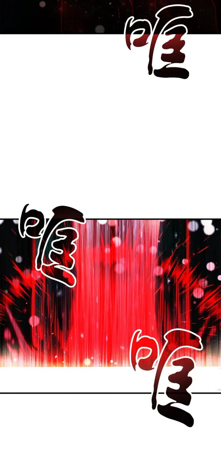 漫画《无法升级的玩家》079 本源之力第64张图
