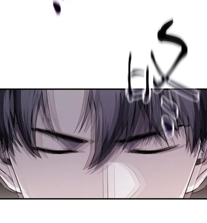 漫画《无法升级的玩家》079 本源之力第9张图