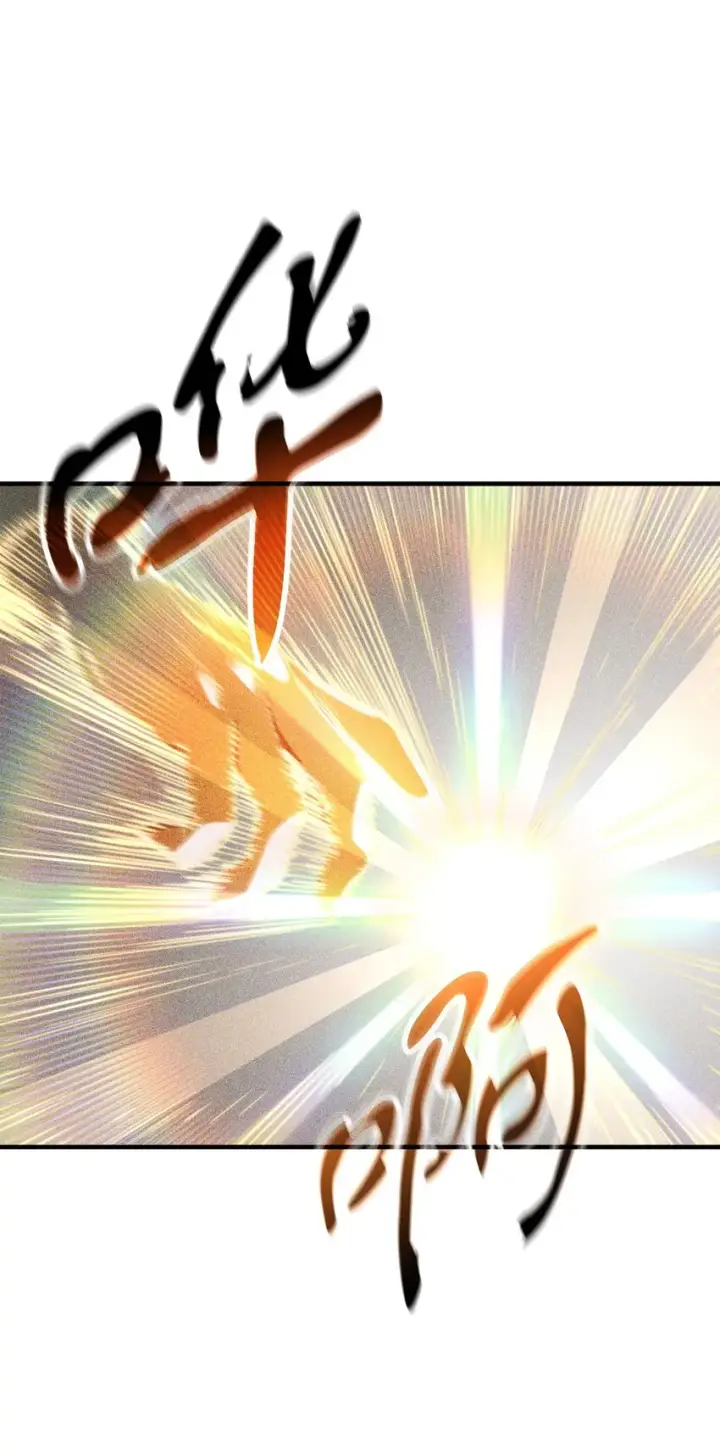 漫画《无法升级的玩家》079 本源之力第91张图